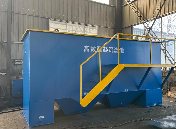阿克塞斜管式沉淀池