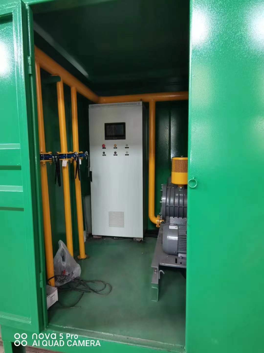 阿克塞一体化高效絮凝沉淀池